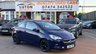 USED 2016 16 VAUXHALL CORSA 1.4i ecoFLEX Energy Hatchback 3dr Petrol Manual Euro 6 (a/c) (75 ps) , ROAD TAX &pound;35 ONLY