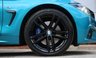 USED 2017 17 BMW 4 SERIES GRAN COUPE 2.0 420d M Sport Hatchback 5dr Diesel Auto xDrive Euro 6 (s/s) (190 ps) COMFORT PACK**19" ALLOYS**STUNNING