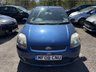 USED 2008 08 FORD FIESTA 1.25 Zetec Climate Hatchback 3dr Petrol Manual (142 g/km, 74 bhp) SERVICE HISTORY - 12 STAMPS, ONE OWNER FROM NEW