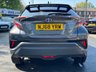 USED 2018 N TOYOTA C-HR 1.8 VVT-h Dynamic SUV 5dr Petrol Hybrid CVT Euro 6 (s/s) (122 ps) AA Approved Dealer - Nationwide Delivery Available