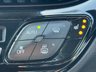 USED 2018 N TOYOTA C-HR 1.8 VVT-h Dynamic SUV 5dr Petrol Hybrid CVT Euro 6 (s/s) (122 ps) AA Approved Dealer - Nationwide Delivery Available