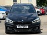 USED 2017 17 BMW 2 Series GRAN TOURER 2.0 218d M Sport Euro 6 (s/s) 5dr 