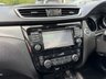 USED 2017 17 NISSAN QASHQAI 1.6 dCi Tekna SUV 5dr Diesel Manual Euro 6 (s/s) (130 ps) SERVICE HISTORY, GLASS ROOF, REVERSING CAMERA, 2 KEYS