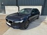 USED 2016 66 VOLVO V90 2.0 D4 Momentum Estate 5dr Diesel Auto Euro 6 (s/s) (190 ps) 