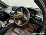 USED 2019 19 BMW 5 SERIES 2.0 520d M Sport Saloon 4dr Diesel Auto Euro 6 (s/s) (190 ps) 20" FSH, Rear Camera, Heated Leather, M Performance Styling