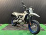 USED 2026 75 SUZUKI DR-Z400 FINANCE SPECIALISTS APPLY NOW LOW RATE FINANCE DELIVERY AVAILABLE