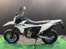 USED 2026 75 SUZUKI DR-Z400 FINANCE SPECIALISTS APPLY NOW LOW RATE FINANCE DELIVERY AVAILABLE