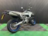 USED 2026 75 SUZUKI DR-Z400 FINANCE SPECIALISTS APPLY NOW LOW RATE FINANCE DELIVERY AVAILABLE