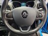 USED 2016 66 RENAULT CAPTUR 0.9 TCe ENERGY Dynamique Nav SUV 5dr Petrol Manual Euro 6 (s/s) (90 ps) SATELLITE NAVIGATION + &pound;35 ROAD TAX