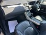 USED 2016 16 LAND ROVER RANGE ROVER EVOQUE 2.0 eD4 SE SUV 5dr Diesel Manual FWD Euro 6 (s/s) (150 ps) GREAT SERVICE HISTORY WITH THIS CAR