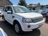 USED 2013 LAND ROVER FREELANDER 2 2.2 TD4 GS SUV 5dr Diesel Manual 4WD Euro 5 (s/s) (150 ps) 