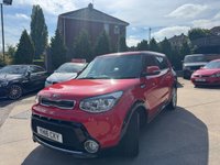 USED 2016 16 KIA SOUL 1.6 CRDi Urban SUV 5dr Diesel Manual Euro 6 (134 bhp) 6 MONTHS DEALER WARRANTY AND AA