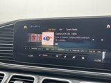 USED 2020 20 MERCEDES-BENZ GLE 2.0 GLE300d AMG Line (Premium) SUV 5dr Diesel G-Tronic 4MATIC Euro 6 (s/s) (245 ps) FULL MERC HISTORY + SAT NAV
