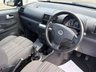 USED 2009 59 VOLKSWAGEN FOX 1.2 6V Urban Fox Hatchback 3dr Petrol Manual Euro 4 (55 ps) 12 MONTHS MOT - GREAT 1ST CAR