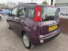 USED 2014 64 FIAT PANDA 1.2 Easy Hatchback 5dr Petrol Manual Euro 6 (69 bhp) 2 KEYS SERVICE HISTORY