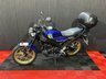 USED 2024 74 YAMAHA XSR125 FINANCE SPECIALISTS APPLY NOW LOW RATE FINANCE DELIVERY AVAILABLE
