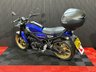 USED 2024 74 YAMAHA XSR125 FINANCE SPECIALISTS APPLY NOW LOW RATE FINANCE DELIVERY AVAILABLE
