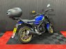 USED 2024 74 YAMAHA XSR125 FINANCE SPECIALISTS APPLY NOW LOW RATE FINANCE DELIVERY AVAILABLE