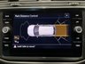 USED 2023 73 VOLKSWAGEN TIGUAN 1.5 TSI R-Line SUV 5dr Petrol DSG Euro 6 (s/s) (150 ps) 