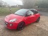 USED 2017 66 VAUXHALL ADAM 1.2i ecoFLEX ENERGISED Euro 6 (s/s) 3dr LOW MILEAGE