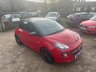 USED 2017 66 VAUXHALL ADAM 1.2i ecoFLEX ENERGISED Euro 6 (s/s) 3dr LOW MILEAGE