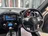 USED 2018 18 NISSAN JUKE 1.6 N-Connecta SUV 5dr Petrol XTRON Euro 6 (117 ps) Auto + low mileage