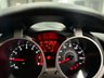 USED 2018 18 NISSAN JUKE 1.6 N-Connecta SUV 5dr Petrol XTRON Euro 6 (117 ps) Auto + low mileage