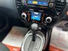 USED 2018 18 NISSAN JUKE 1.6 N-Connecta SUV 5dr Petrol XTRON Euro 6 (117 ps) Auto + low mileage