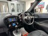 USED 2018 18 NISSAN JUKE 1.6 N-Connecta SUV 5dr Petrol XTRON Euro 6 (117 ps) Auto + low mileage