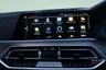 USED 2023 72 BMW X5 3.0 30d MHT M Sport SUV 5dr Diesel Hybrid Auto xDrive Euro 6 (s/s) (286 ps) REV CAMERA | HUD | PAN ROOF