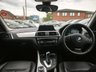 USED 2018 18 BMW 1 SERIES 2.0 118d SE Hatchback 5dr Diesel Auto Euro 6 (s/s) (150 ps) Auto_2.0L_Diesel_Ulez Free