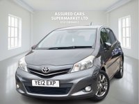 USED 2012 12 TOYOTA YARIS 1.33 Dual VVT-i SR Hatchback 5dr Petrol Manual Euro 5 (101 ps) Low Insurance_1.3L_Petrol_Ulez Free