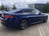 USED 2020 20 MERCEDES-BENZ C CLASS 1.5 C200 MHEV AMG Line G-Tronic+ Euro 6 (s/s) 2dr FSH - SAT NAV - REAR CAMERA