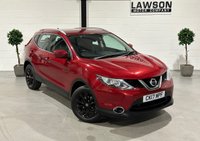 USED 2017 17 NISSAN QASHQAI 1.5 dCi Acenta SUV 5dr Diesel Manual 2WD Euro 6 (s/s) (110 ps) 