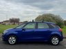 USED 2016 66 CITROEN C4 PICASSO 1.6 BlueHDi Touch Edition MPV 5dr Diesel Manual Euro 6 (s/s) (100 ps) 2 Keys - &pound;20 Tax - F/S/H - LEZ