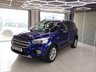 USED 2017 17 FORD KUGA 1.5 TDCi Titanium SUV 5dr Diesel Manual Euro 6 (s/s) (120 ps) - Quality & Best value Assured