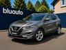 USED 2019 19 NISSAN QASHQAI 1.3 DIG-T N-Motion SUV 5dr Petrol Manual Euro 6 (s/s) (140 ps) Dual zone climate control, Panoramic sunroof, Satellite navigation, cruise control, Bluetooth connectivity for calls and music, Voice control, USB input, Lane departure warning, Keyless entry, Keyless drive, Auto wipers, Power folding wingmirrors, Rear tinted windows, DAB radio, LED daytime running lights, Rear parking camera, 360 parking cameras, Front & Rear parking sensors, Self park function, Auto xenon headlights, 19" Alloy wheels, Apple carplay & Android auto.