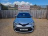 USED 2023 TOYOTA C-HR 1.8 VVT-h GPF Icon SUV 5dr Petrol Hybrid CVT Euro 6 (s/s) (122 ps) ** WE OFFER FINANCE ON THIS CAR **