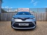 USED 2023 TOYOTA C-HR 1.8 VVT-h GPF Icon SUV 5dr Petrol Hybrid CVT Euro 6 (s/s) (122 ps) ** WE OFFER FINANCE ON THIS CAR **