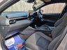 USED 2023 TOYOTA C-HR 1.8 VVT-h GPF Icon SUV 5dr Petrol Hybrid CVT Euro 6 (s/s) (122 ps) ** WE OFFER FINANCE ON THIS CAR **