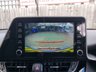 USED 2023 TOYOTA C-HR 1.8 VVT-h GPF Icon SUV 5dr Petrol Hybrid CVT Euro 6 (s/s) (122 ps) ** WE OFFER FINANCE ON THIS CAR **