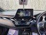 USED 2023 TOYOTA C-HR 1.8 VVT-h GPF Icon SUV 5dr Petrol Hybrid CVT Euro 6 (s/s) (122 ps) ** WE OFFER FINANCE ON THIS CAR **