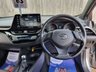 USED 2023 TOYOTA C-HR 1.8 VVT-h GPF Icon SUV 5dr Petrol Hybrid CVT Euro 6 (s/s) (122 ps) ** WE OFFER FINANCE ON THIS CAR **