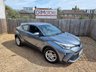 USED 2023 72 TOYOTA C-HR 1.8 VVT-h GPF Icon SUV 5dr Petrol Hybrid CVT Euro 6 (s/s) (122 ps) ** WE OFFER FINANCE ON THIS CAR **