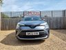 USED 2023 72 TOYOTA C-HR 1.8 VVT-h GPF Icon SUV 5dr Petrol Hybrid CVT Euro 6 (s/s) (122 ps) ** WE OFFER FINANCE ON THIS CAR **