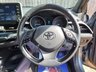 USED 2023 72 TOYOTA C-HR 1.8 VVT-h GPF Icon SUV 5dr Petrol Hybrid CVT Euro 6 (s/s) (122 ps) ** WE OFFER FINANCE ON THIS CAR **