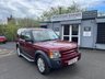 USED 2005 55 LAND ROVER DISCOVERY 3 2.7 TD V6 HSE Station Wagon 5dr Diesel Automatic (275 g/km, 190 bhp) 