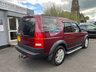 USED 2005 55 LAND ROVER DISCOVERY 3 2.7 TD V6 HSE Station Wagon 5dr Diesel Automatic (275 g/km, 190 bhp) 