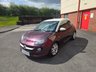 USED 2014 14 VAUXHALL ADAM 1.4 16v JAM Hatchback 3dr Petrol Manual Euro 5 (87 ps) 