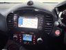 USED 2018 68 NISSAN JUKE 1.6 Bose Personal Edition SUV 5dr Petrol Manual Euro 6 (112 ps) 